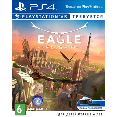 Eagle Flight (только для VR) [PS4, русская версия]
